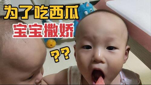 胎儿吃瓜吃到自己,胎儿奇遇记