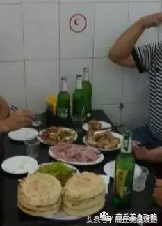 商丘澡堂吃瓜事件,一场意外引发的舆论风波