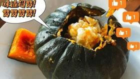 长沙法官吃瓜事件,网络舆论下的职业形象考验