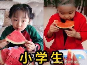 小学初中吃瓜,从小学到初中的美味成长之旅
