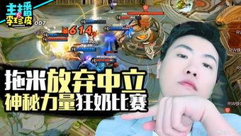 游戏吃瓜营,揭秘游戏圈幕后风云