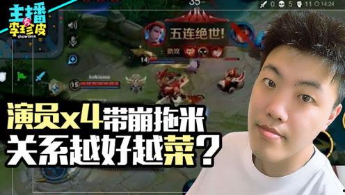 游戏吃瓜营,揭秘游戏圈幕后风云