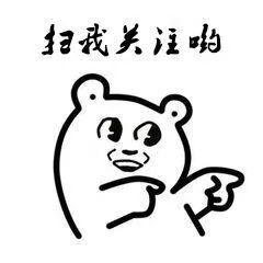 吃瓜群众类似文,吃瓜群众视角下的明星生活