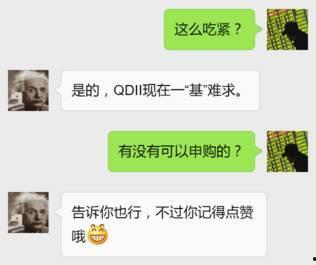 吃瓜爆料老司机,吃瓜爆料，老司机带你领略幕后风云