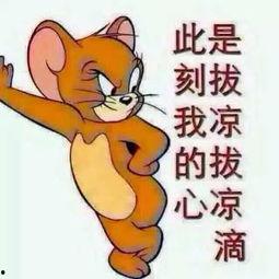 吃瓜群众专用图片,揭秘吃瓜群众专用图片背后的趣味与真相