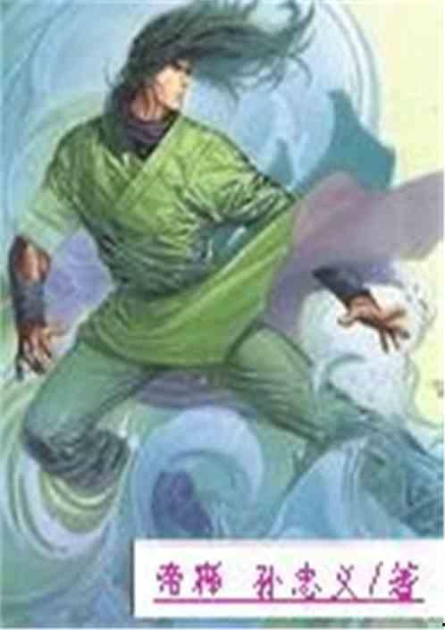 吃瓜系统宣德帝小说,吃瓜系统下的宫廷风云