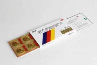 感康和马林瓜能一起吃吗,安全搭配指南