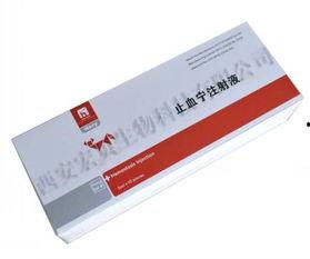 感康和马林瓜能一起吃吗,安全搭配指南