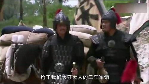 吃瓜小子武功,解锁神秘武功之谜