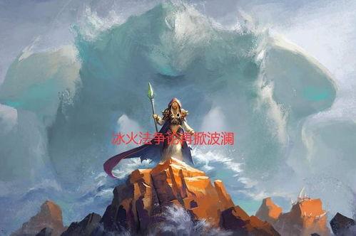 吉安娜吃瓜事件,真相与争议的交织