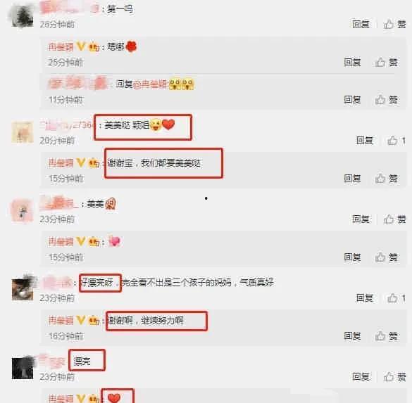全网爆料吃瓜导航,吃瓜导航带你畅游八卦海洋