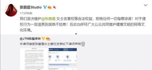 全网爆料吃瓜导航,吃瓜导航带你畅游八卦海洋