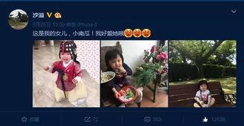 吃瓜萌主头条号,揭秘娱乐圈那些不为人知的幕后故事