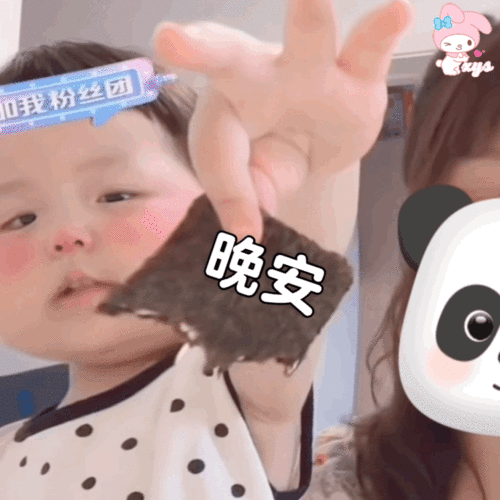 乖乖吃瓜表情包图片,乖乖吃瓜表情包，解锁欢乐新姿势