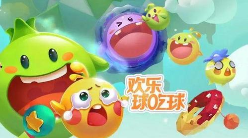 小瓜吃呱呱乐,趣味横生的欢乐之旅