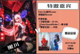 五一cg吃瓜,幕后真相与精彩瞬间