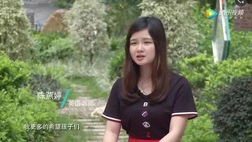 晶婷老师吃瓜,揭秘娱乐圈幕后故事