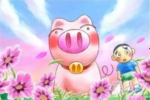 晴天小猪吃瓜,晴天小猪的甜蜜瓜果时光