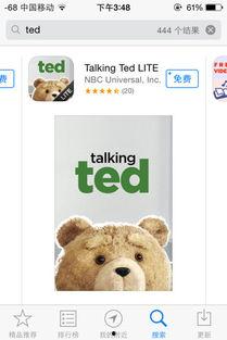 吃瓜小熊预告视频,一场爆笑狂欢即将上演！