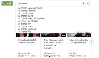 吃瓜数据网站,娱乐圈热点事件背后的真相与趋势