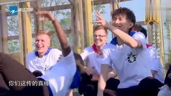 吃瓜娱乐族,吃瓜群众的狂欢盛宴