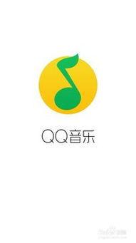 qq吃瓜电台,QQ吃瓜电台带你走进娱乐圈幕后风云