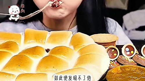 吃瓜视频末尾反转,真相远比想象更惊人！