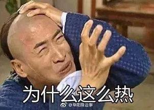 吃别人的瓜情侣,情侣共享甜蜜瓜果的甜蜜瞬间