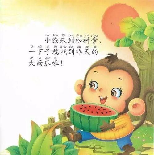 猴子吃瓜故事寓意,贪婪与智慧的寓言启示