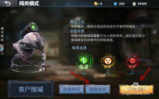 生死狙击吃瓜宝宝图片,揭秘“吃瓜宝宝”背后的神秘故事