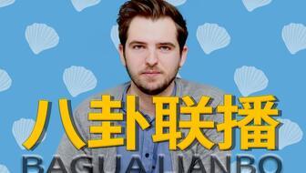 吃瓜协会怎么进,如何加入这个独特的社交圈子