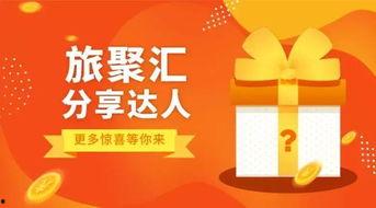 吃瓜解说达人招募,开启趣味解说新时代！