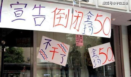 吃瓜实体店,一场味蕾与视觉的盛宴