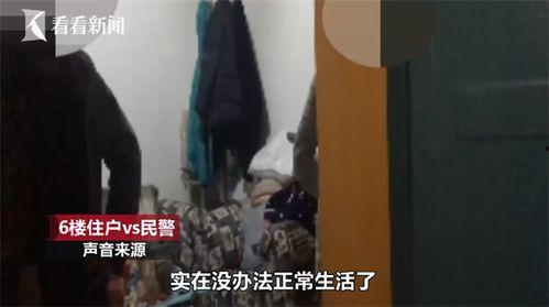 楼下吵架楼上吃瓜视频,楼上楼下“吃瓜”现场直击