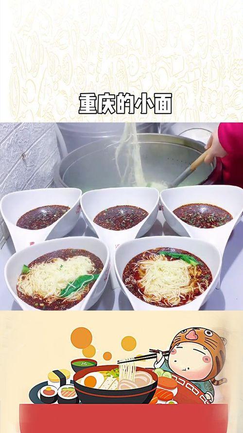 瓢瓜儿怎么吃,解锁美味新体验