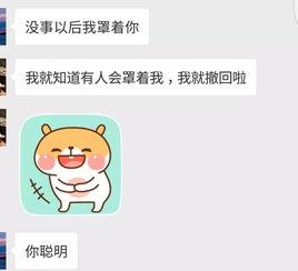 吃瓜cp头像,揭秘吃瓜CP头像背后的浪漫故事