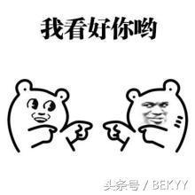 吃瓜群众乐哈哈,吃瓜群众的欢乐盛宴