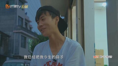 豪哥吃瓜,揭秘娱乐圈幕后故事