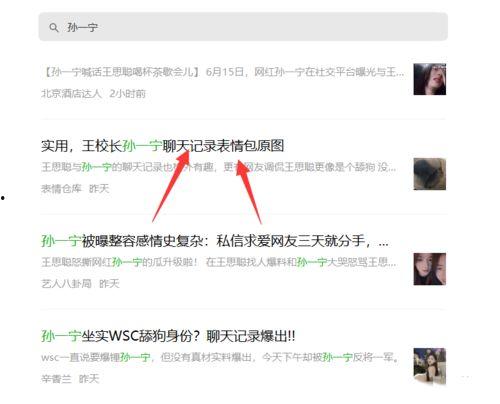 吃瓜怎么最快赚钱