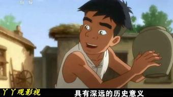 正在吃瓜的小兵,揭秘军营里的那些事儿