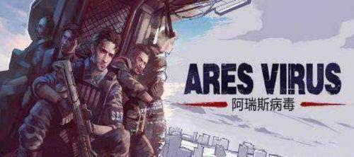 末世女配吃瓜日常书包网,书包网独家连载