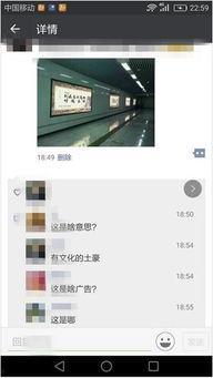 吃瓜的广告视频,揭秘吃瓜广告视频的火爆魅力